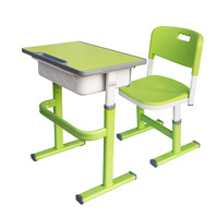 学生升降课桌椅ZYS-1002