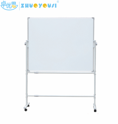 支架白板