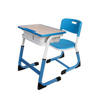 学生升降课桌椅ZYS-1004