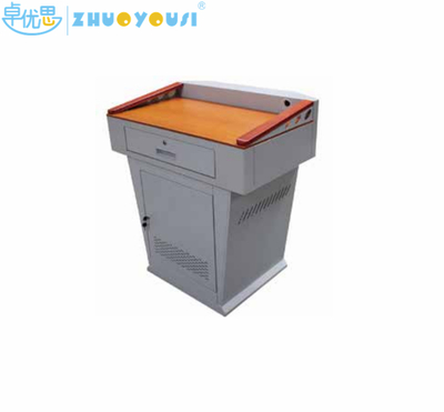 教室讲台ZYS-J003